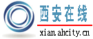 肖战“现身”京东MALL 裸眼3D黑科技打造西安11.11消费新地标